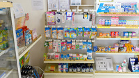 クオール薬局下手野店の雑貨品