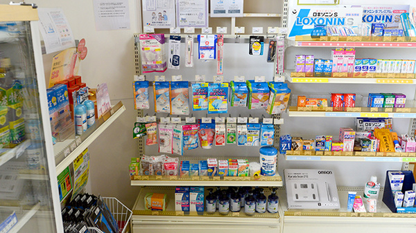クオール薬局下手野店の雑貨品