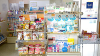 クオール薬局下手野店の健康食品