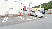 クオール薬局下手野店の駐車場
