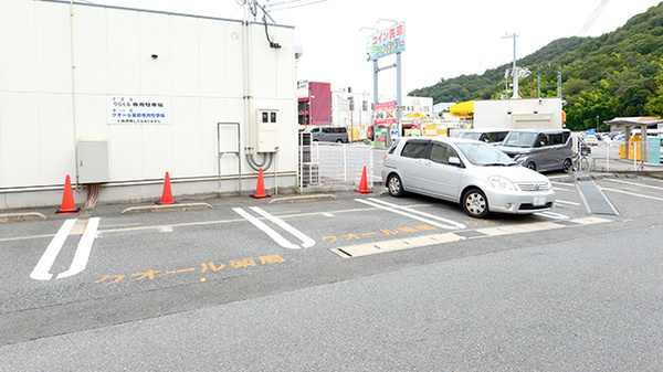 クオール薬局下手野店の駐車場
