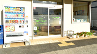 つくし薬局の入口