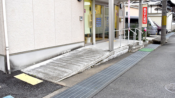 バリアフリー設備