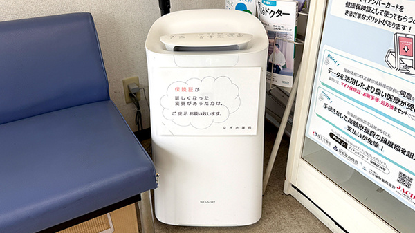 なぎさ薬局の感染予防対策