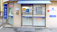 クオール薬局杭瀬コスモス店の入口