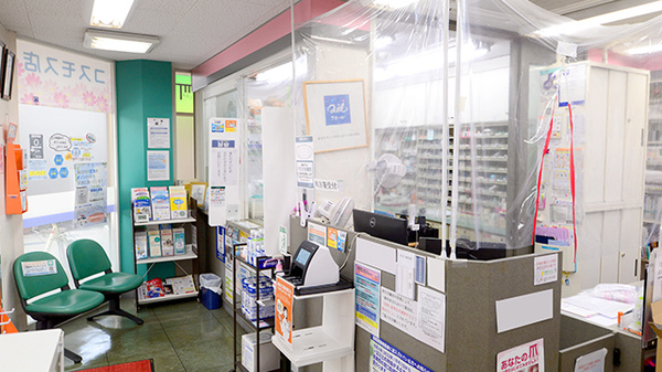 クオール薬局杭瀬コスモス店の受付/カウンター