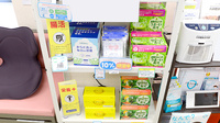 クオール薬局杭瀬コスモス店の健康食品