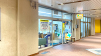 ニシヤク調剤薬局の外観