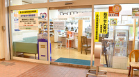 ニシヤク調剤薬局の入口
