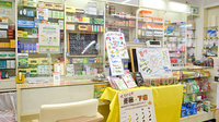 にんじん堂薬局の受付/カウンター