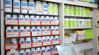 にんじん堂薬局の漢方薬