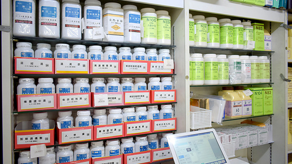 にんじん堂薬局の漢方薬