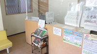 のぞみ調剤薬局の受付/カウンター
