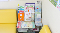 のぞみ調剤薬局の冊子