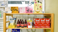 のぞみ薬局西宮店の健康食品
