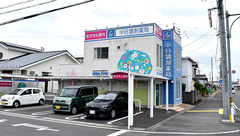 中日調剤薬局 稲沢市民店の外観