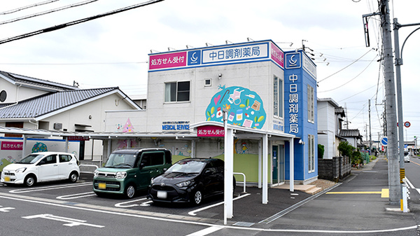 外観