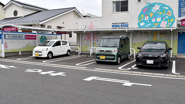 駐車場