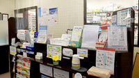 まゆみ薬局半蔵門店の受付/カウンター