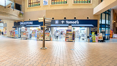 薬局トモズ晴海トリトン店の外観