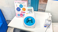 薬局トモズ晴海トリトン店の血圧計