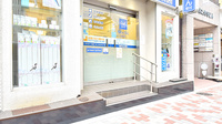 クオール薬局広尾駅前店の入口
