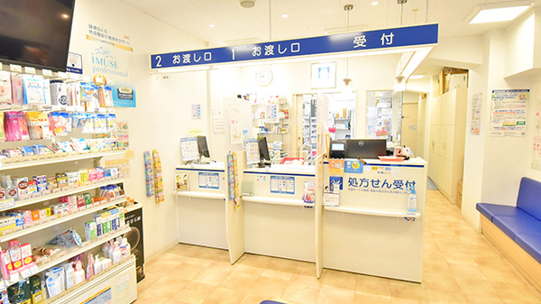 クオール薬局広尾駅前店の受付/カウンター