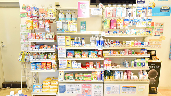 クオール薬局広尾駅前店の雑貨品