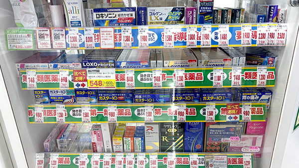 一般医薬品