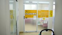 たんぽぽ薬局の入口