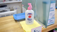 たんぽぽ薬局の感染予防対策