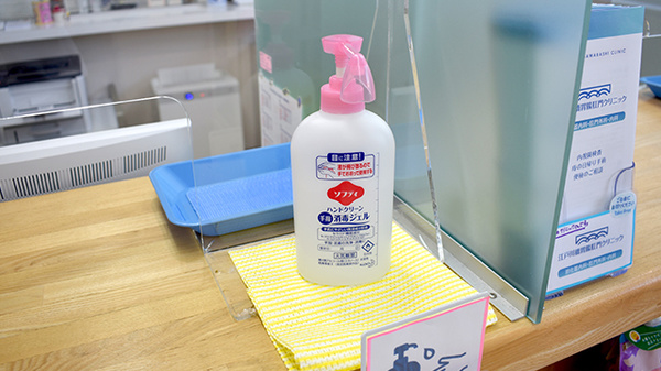たんぽぽ薬局の感染予防対策