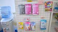 たんぽぽ薬局の雑貨品