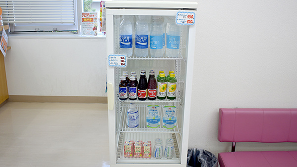 たんぽぽ薬局の飲食物