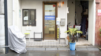 森下駅前調剤薬局の入口