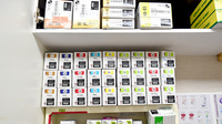 森下駅前調剤薬局の漢方薬