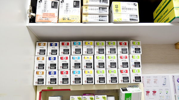 森下駅前調剤薬局の漢方薬