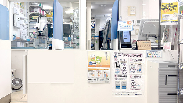 薬局トモズ蒲田店の受付/カウンター