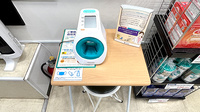 薬局トモズ蒲田店の血圧計