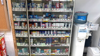 薬局トモズ蒲田店の一般医薬品