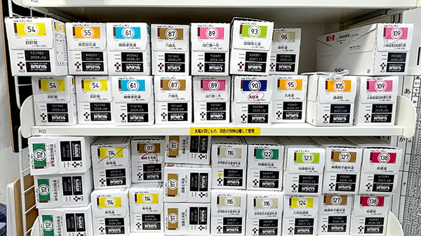 薬局トモズ蒲田店の漢方薬