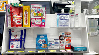 薬局トモズ野沢店の雑貨品
