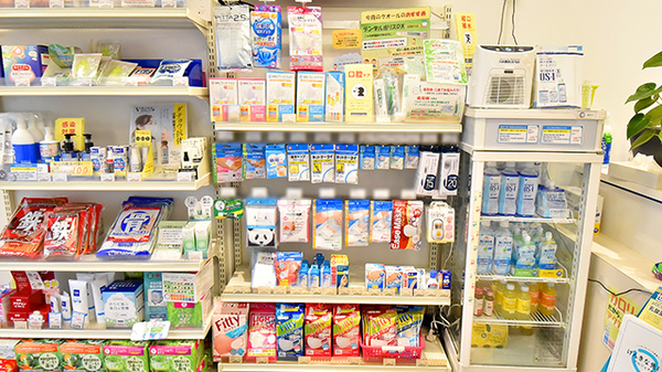 クオール薬局宮益坂店の雑貨品