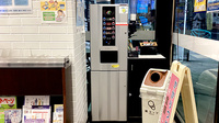 薬局トモズ西荻窪店のフリーサービス