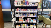 薬局トモズ西荻窪店の一般医薬品