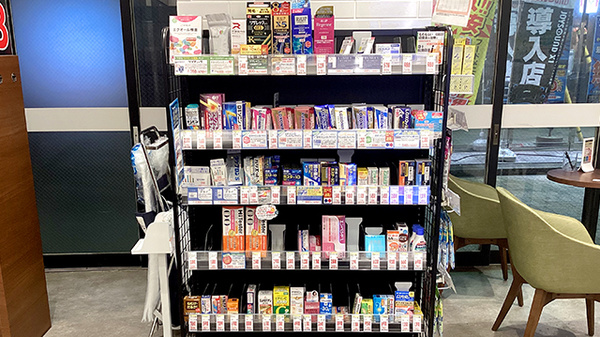 薬局トモズ西荻窪店の一般医薬品