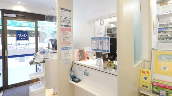 クオール薬局下井草店の受付/カウンター
