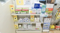 クオール薬局下井草店の健康食品