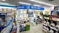 薬局トモズビーンズ赤羽店の入口