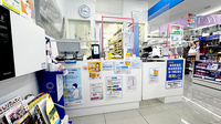 薬局トモズビーンズ赤羽店の受付/カウンター